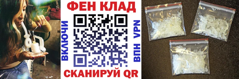 Amphetamine Premium  купить   Малмыж 