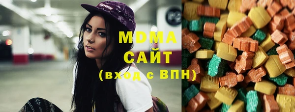 стаф Кукмор
