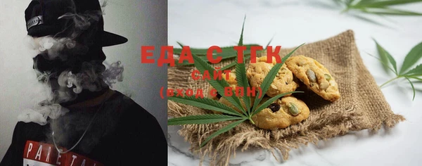 mdma Кулебаки