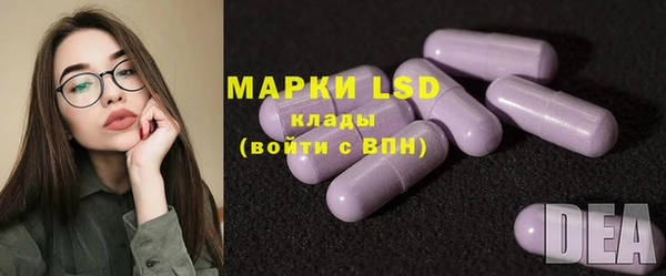 мдма Ладушкин