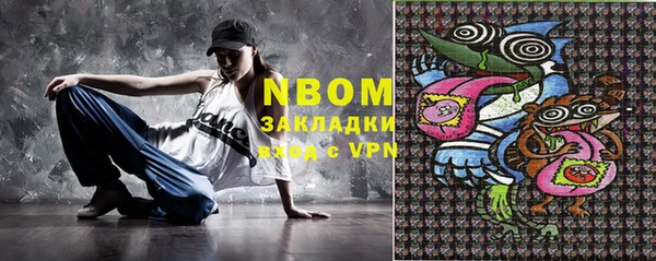 первитин Лабытнанги