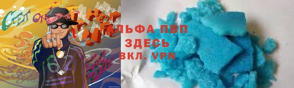 стаф Кукмор
