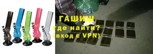 сатива Лагань