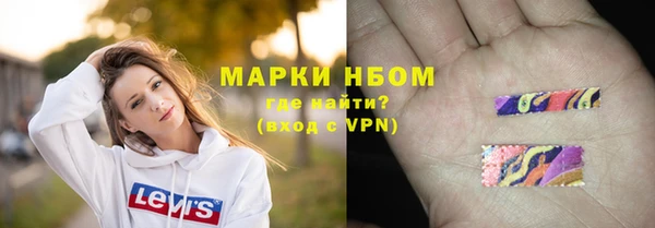 стаф Кукмор