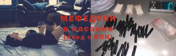 сатива Лагань