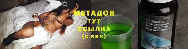 не бодяженный Куйбышев