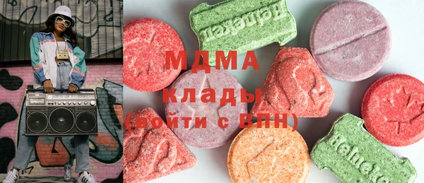 сатива Лагань