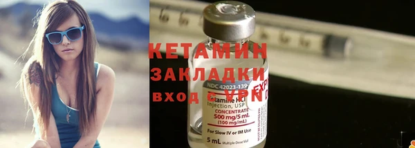 не бодяженный Куйбышев