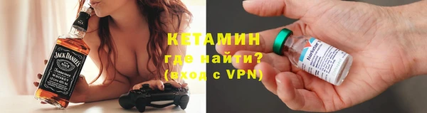 стаф Кукмор