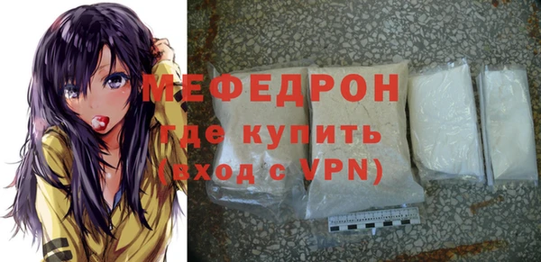 сатива Лагань