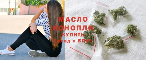 первитин Лабытнанги