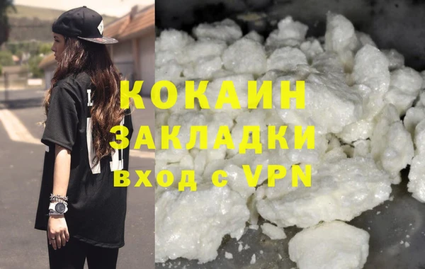 сатива Лагань