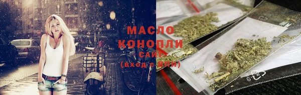 сатива Лагань