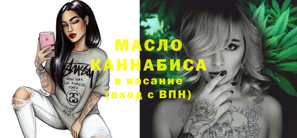 сатива Лагань