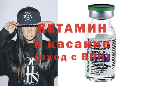 первитин Лабытнанги