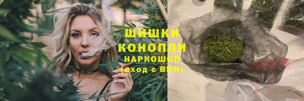 мдма Ладушкин