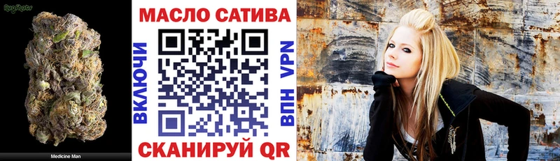 ТГК Wax  нарко площадка клад  Малмыж 